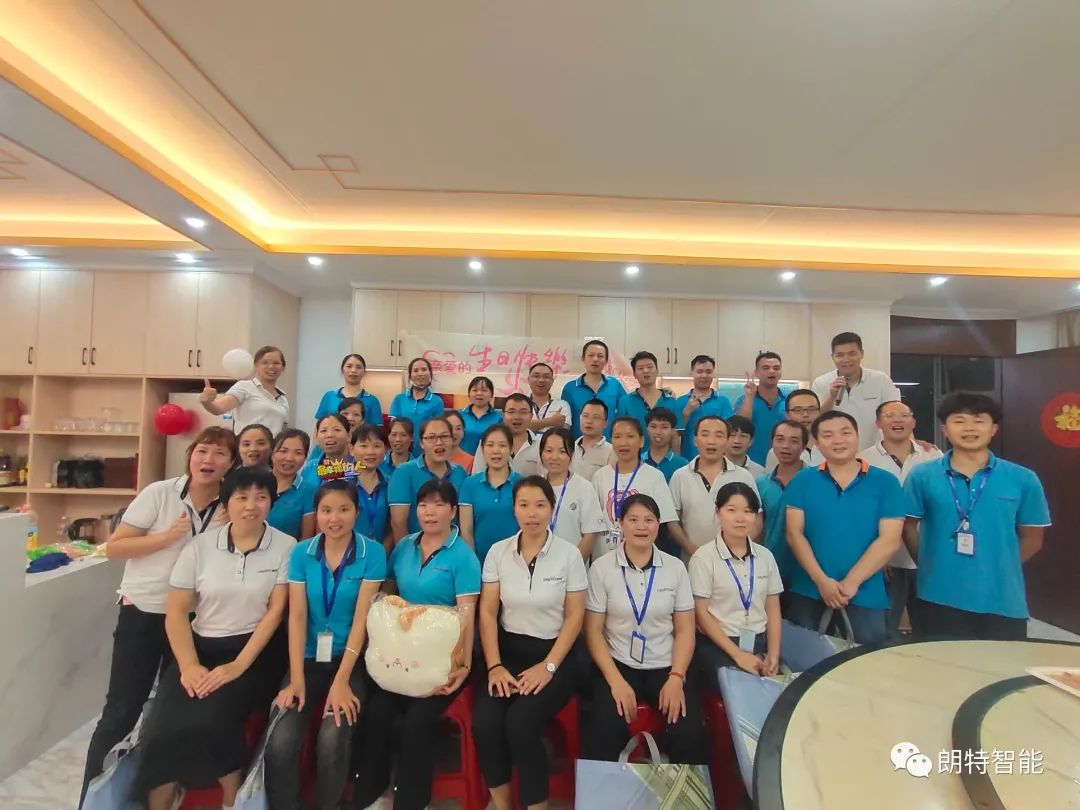 感恩相遇，，，，，，，，温暖偕行 | 抖圈·(中国)人生就是搏!智能举行9月份员工生日会