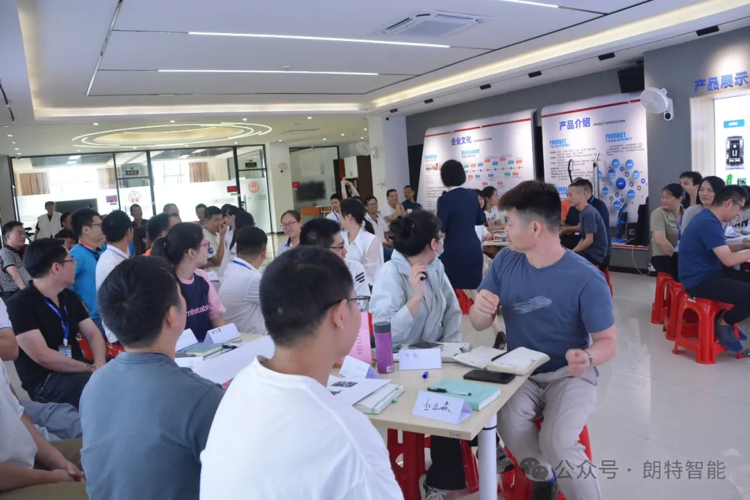 赋能内训师，，，，，，，，开启企业培训新篇章