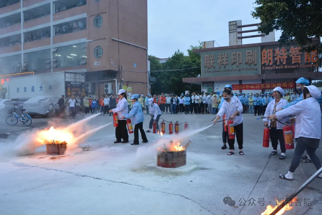 消防砺剑，，，，，，，守护平安——抖圈·(中国)人生就是搏!智能2024演练纪实