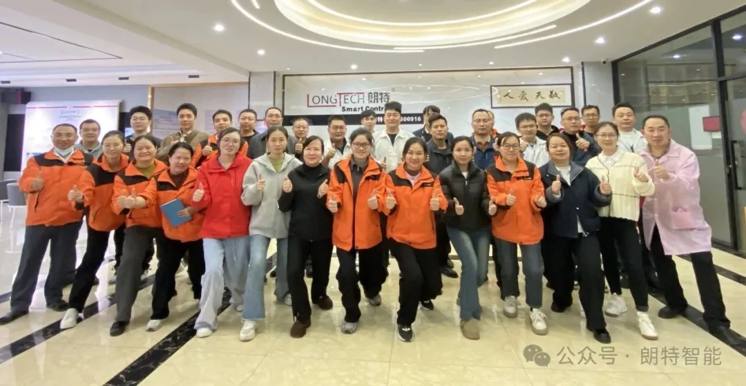 别在“现状”里停步！深圳抖圈·(中国)人生就是搏!Q3用立异踩下油门